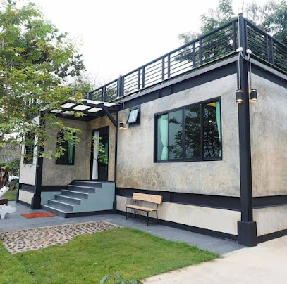 Home Nam Nan โฮมน้ำน่าน