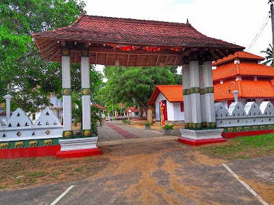 Photos of Dandagamuwa Purana Raja Maha Wiharaya