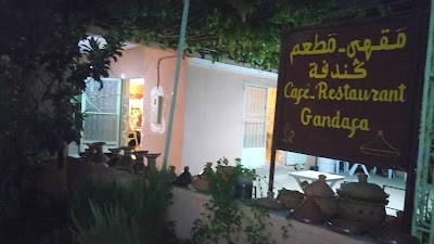 Photos of Caf&eacute; restaurant Gundafa
