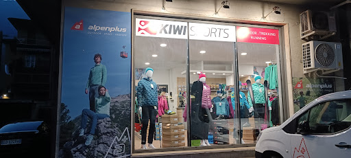 Kiwi Sports House Villa Carcina