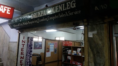 photo of Drukpa Kouenleg Internet Cafe