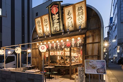 屋台屋 博多劇場 大井町店