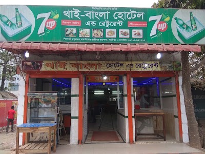 Photos of Shibbari Rent A Car Agency