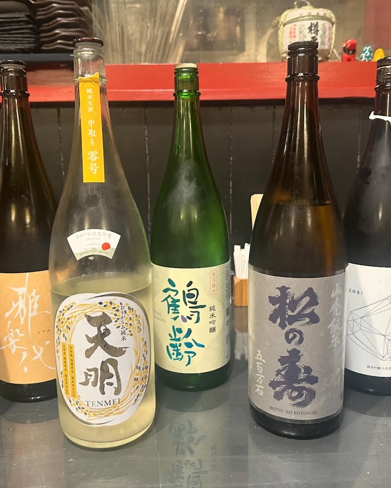旬の素材と日本酒 直心（じきしん）