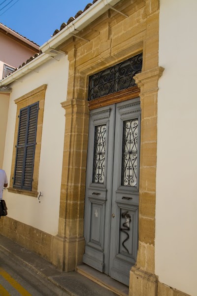 Photos of Cyprus Folk Art Museum