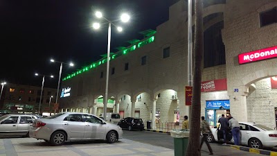 Photos of Amman Mall