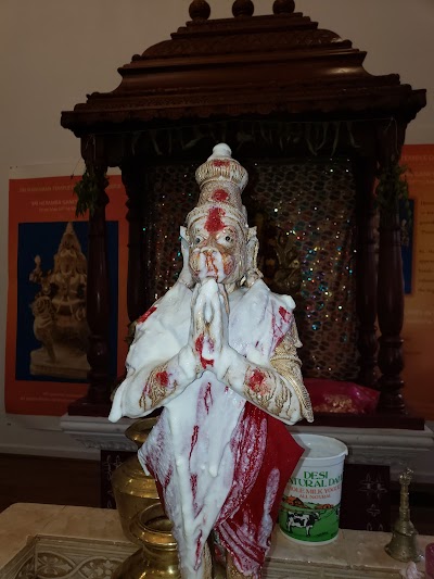 Shri Hanuman Temple of North America