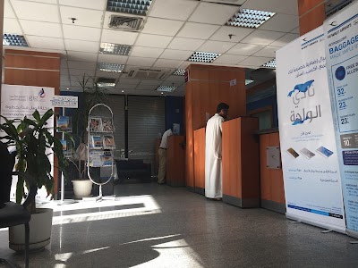 Photos of Farwaniya - Kuwait Airways office