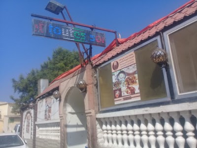 Photos of Al-Basha Restaurant