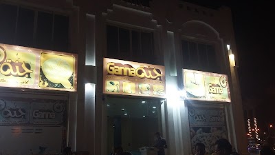 Photos of Ganna Cafe