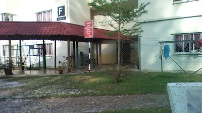 photo of MJSC Kuala Kubu Bharu