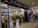 Фотография Спортмастер, Орск, Россия