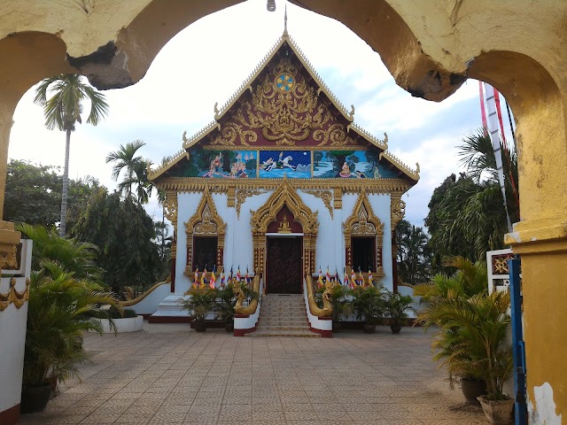 Lankham Hotel