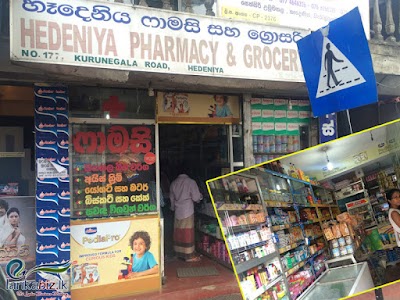 pharmacy