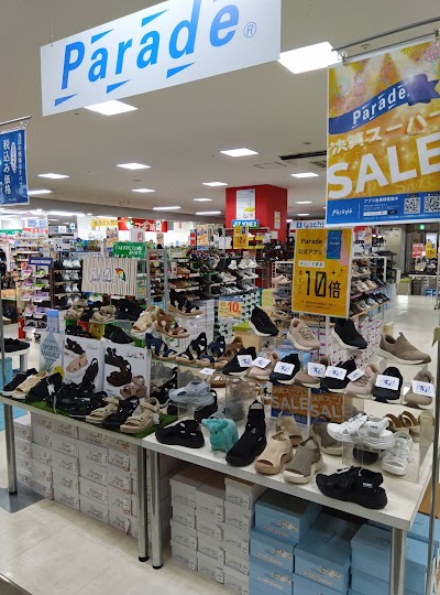 Parade-パレード- 岩槻店