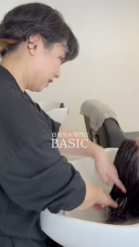 白髪染め専門店 BASIC-ベーシック-