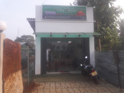 Photos of Afra Brick Factory