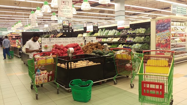 Lulu Hypermarket
