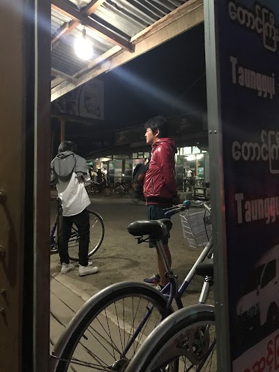 Photos of fullmoon travel