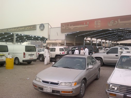 Cars riyadh haraj www.conventioninnovations.com :