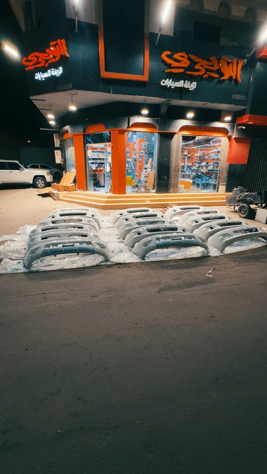 التويجري لزينة السيارات جملة ومفرق - صورة 2