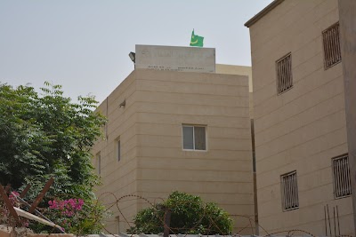 Photos of Scientists formation center