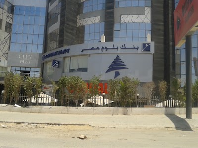 Photos of City Plaza Mall