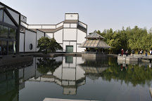 Suzhou Museum, Suzhou, China