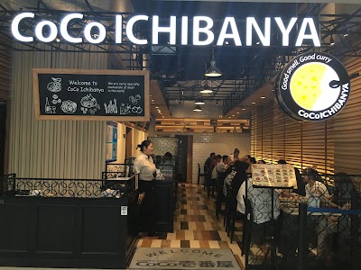Photos of CoCo Curry House