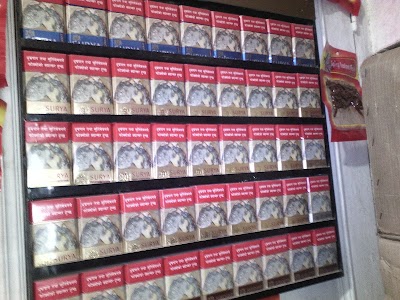Photos of Laxmi Chaurasiya Paan Bhandar