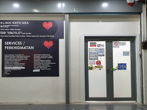 Klinik Kayu Ara 24 Jam Kka Medical Clinic In Petaling Jaya