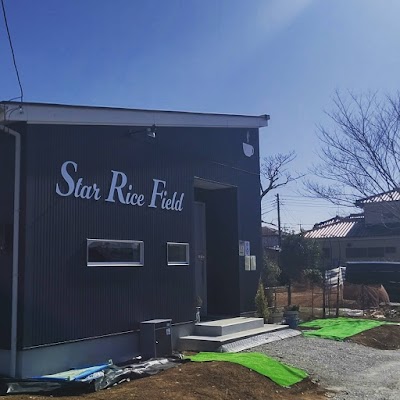 Ｓｔａｒ Ｒｉｃｅ Ｆｉｅｌｄ