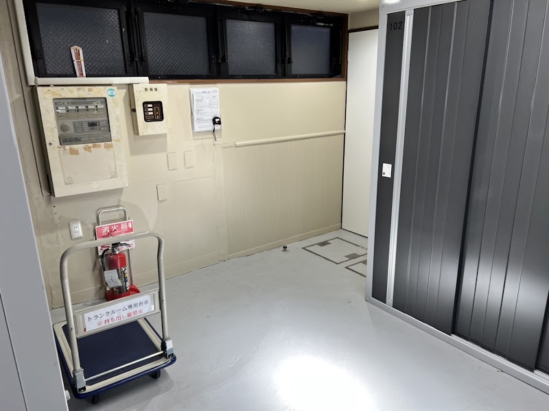 トランクルーム GoodBox七条本町