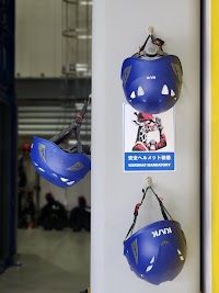 GWOトレーニングセンター