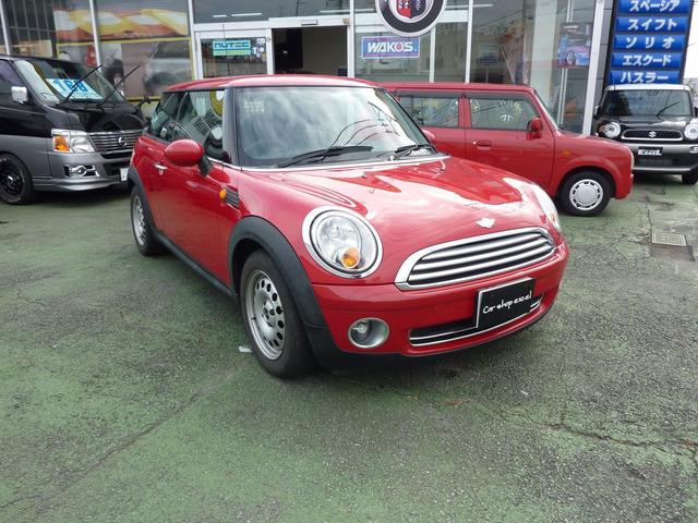 カーショップエクセル