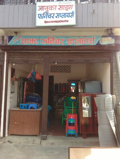Photos of Januka Sajha Furniture Suppliers