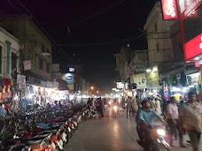 Anarkali Bazar Lahore