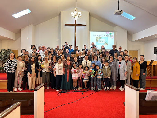 갈보리 장로 교회 Calvary Presbyterian Church Logo