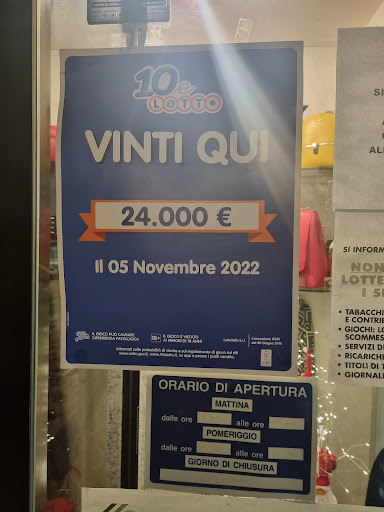 Non e più - Visual