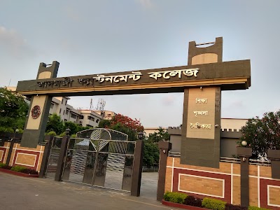 Photos of Adamjee Cantonment College Bus Stop