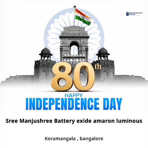 This Independence Day, trust Sree Manjushree Battery for reliable home UPS batteries. Count on us… post image