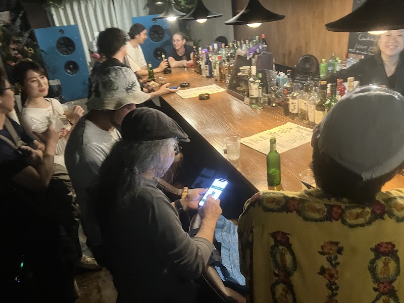 Listening Bar Antibody