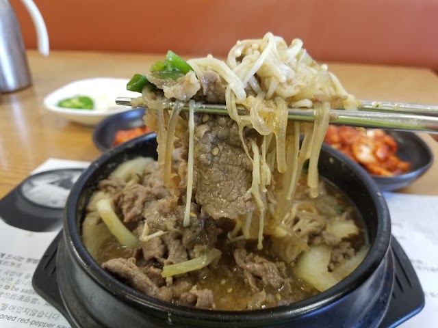 진솔국밥 Jinsol Gukbap
