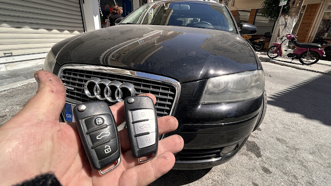 Τakouni Express Service - Samos Keys Center - Κατάστημα υποδήματος