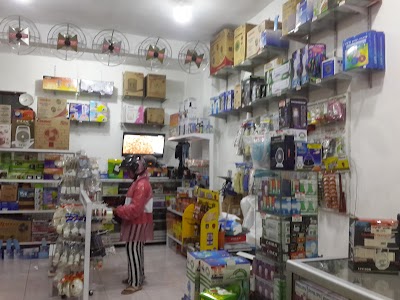 Photos of Antenna Center Mutara