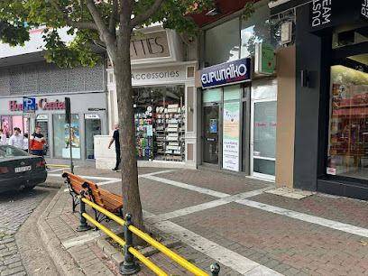 ΟΜΙΛΩ Λογοθεραπεία -Εργοθεραπεία-Ψυχοθεραπεία Ξάνθη Εμμανουηλίδου Δήμητρα