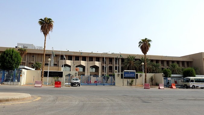 Girls' Technical College in Riyadh, Author: تركي الاحمري