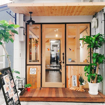 韓国カフェ・ダイニング ぐるり