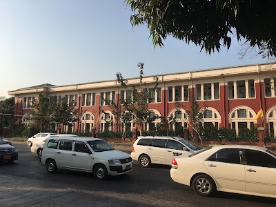 Photos of University of Medicine 1, Yangon
