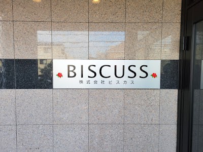 株式会社BISCUSS